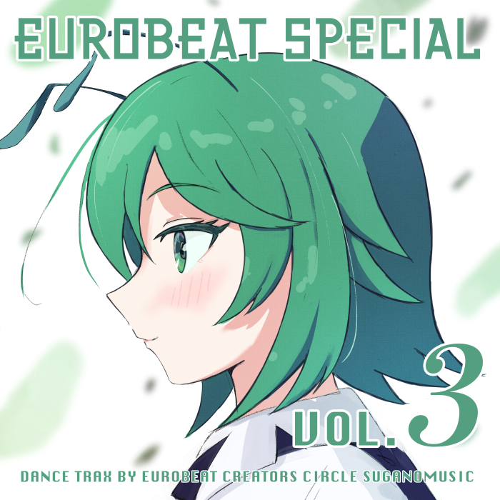 euobeat special vol.3