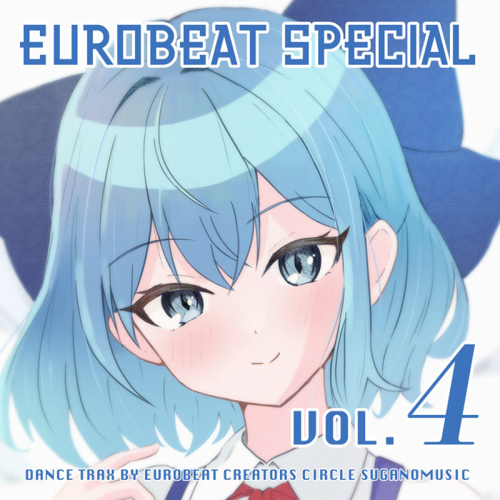 euobeat special vol.4