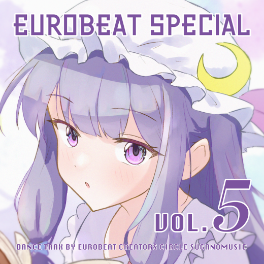EUROBEAT SPECIAL VOL.5