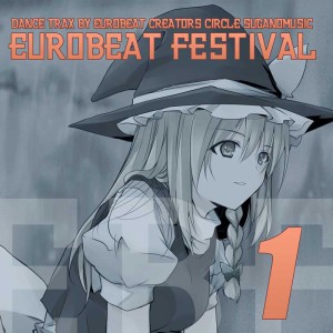 eurobeat festival vol1